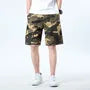Drawstring Waist Camouflaged Print Shorts