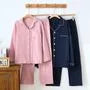 Couple Matching Pajama Set: Long-Sleeve Collared Contrast Trim Top + Elastic Waist Plain Straight Leg Pants