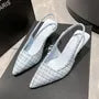 Tweed Pointed Toe Plaid Kitten Heel Slingback Mules