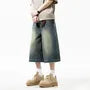 Mid Rise Washed Wide Leg Jorts