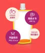 ABC Harutok Konjac Jelly