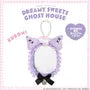 Sanrio Multi Doll Display Pouch Kuromi
