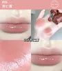 Moisturizing Mirror Lipstick - 5-8