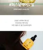 Perfumed Hair Oil Mini - 4 Types