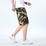 Drawstring Waist Camouflaged Print Shorts
