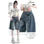 Mid Waist Washed Jorts