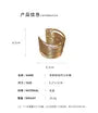 Layered Alloy Armlet