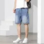 Mid Rise Washed Denim Shorts