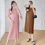 Maternity Short Sleeve Collared Plain Accordion Pleated Knit Midi A-Line Dress