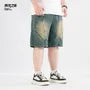 Mid Rise Washed Denim Shorts