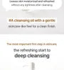 Bean Cleansing Oil