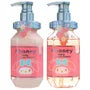 Sanrio My Melody &honey Melty Moist Repair Trearment