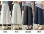 Set: High Waist Plain Frill Trim Cropped Wide Leg Pants + Lace Decorative Hem