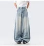 Mid Rise Washed Wide Leg Jeans