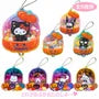 Sanrio Characters Secret Custom Acrylic Bag Charm - Halloween Design (Blind Box)