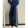 Drawstring Waist Plaid Panel Wide Leg Sweatpants