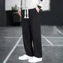 Drawstring Waist Plain Straight Leg Sweatpants