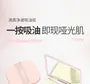 Clear Clarity Blotting Paper / Refill