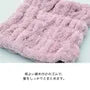 dimanche Wide Face Wash Headband Pink