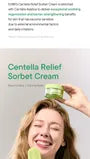 Centella Relief Sorbet Cream 2pcs Bundle Set