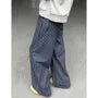 Mid Rise Striped Washed Wide Leg Jeans