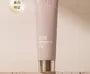 Brightening Body Tone Up Cream