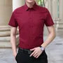 Short-Sleeve Button-Up Plain Shirt