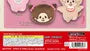 Monchhichi Plush Badge Part 2  (Capsule)