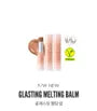 Glasting Melting Balm Dusty On The Nude Edition - 6 Colors