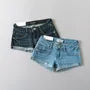 Low Rise Denim Hot Pants