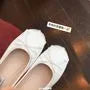 Elastic Strap Ballet Flats