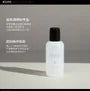 Nail Polish Thinner