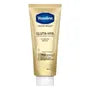Healthy Bright Gluta-Hya Serum Burst Lotion Flawless Bright Large