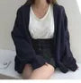 V-Neck Plain Cardigan