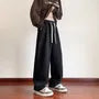 Drawstring Waist Plain Loose Fit Sweatpants