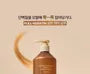 Salmon Pullkeratin Centella Hair Shampoo 500ml
