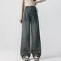 Maternity Drawstring Waist Washed Baggy Jeans