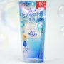 Skin Aqua Super Moisture UV Gel SPF 50+ PA++++ 2pcs Bundle Set
