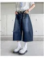 Mid Waist Barrel Leg Jorts