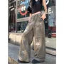 [40-42/2XL] Mid Waist Ripped Patchwork Washed Wide Leg Jeans
