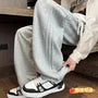 Drawstring Waist Plain Straight Leg Sweatpants