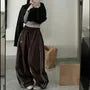 High Rise Striped Loose-Fit Wide-Leg Sweatpants
