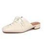 Low Heel Lace-Up Plain Mules