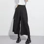 Mid Waist Lace Panel Crop Wide Leg Pants
