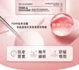 PDRN & Exosome Micro-Shot Transdermal Firming Collagen Eye Patch