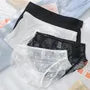 Couple Matching Set: Boxer Brief + Lace Panty