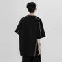 Elbow-Sleeve Crew Neck Plain Contrast Stitching T-Shirt