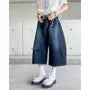 Mid Rise Washed Wide Leg Jorts