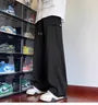 Drawstring Waist Plain Wide Leg Sweatpants