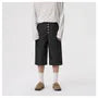 Button-Front Row-Denim Jorts